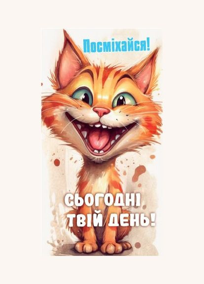 Конверт для денег 0142 Разноцветный shop (2000999139116) No Brand (362979771)