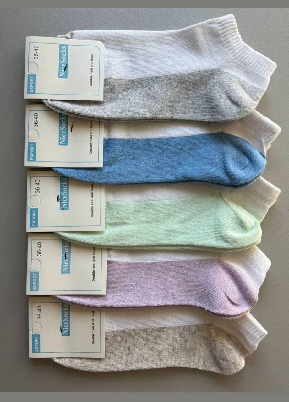 Комбіновані 5 пар котонові короткі шкарпетки із стопою Socks (338439057)