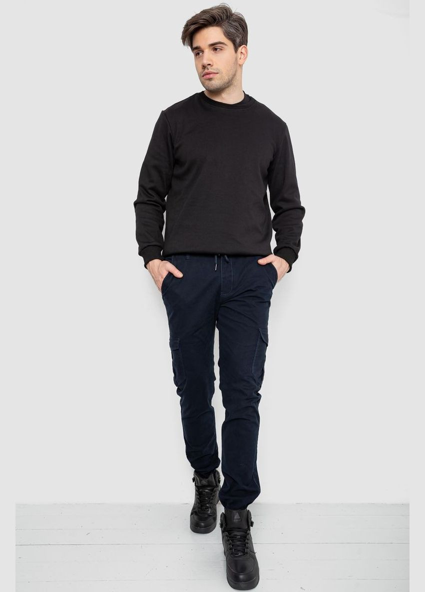 Синие демисезонные прямые джоггеры мужские однотонные темно-синие однотонные размер 28 (sku_244rte915) Ager