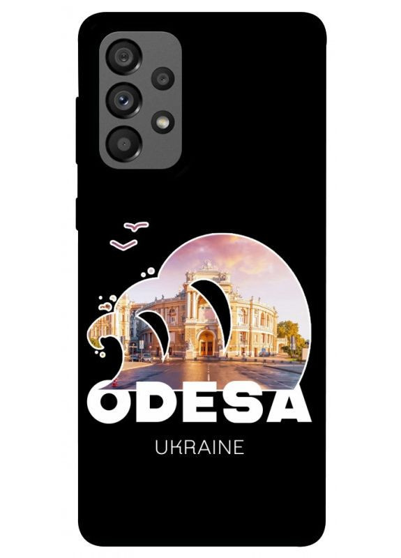 Чехол с принтом для Samsung Galaxy A73 5G / для самсунг галакси А73 Odesa No Brand (338598366)