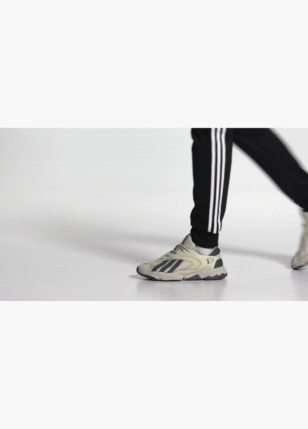 Бежеві кросівки чоловічі oztral shoes beige gz9409 adidas