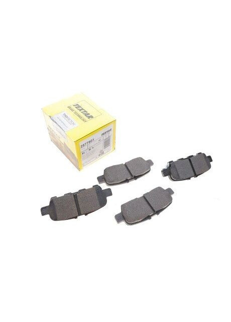 Колодки тормозные (задние) Nissan Juke/Leaf 10-/X-Trail 13-(Akebono) 2577801 UA63 Textar (339662439)