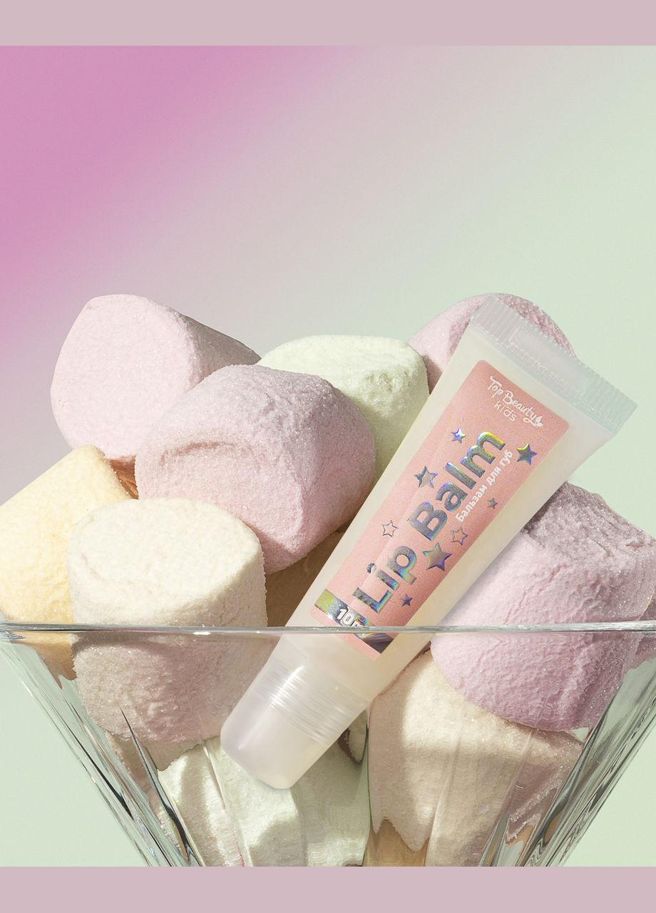 Набір дитячий косметичний 5 товарів в коробці Top Beauty (305404641)