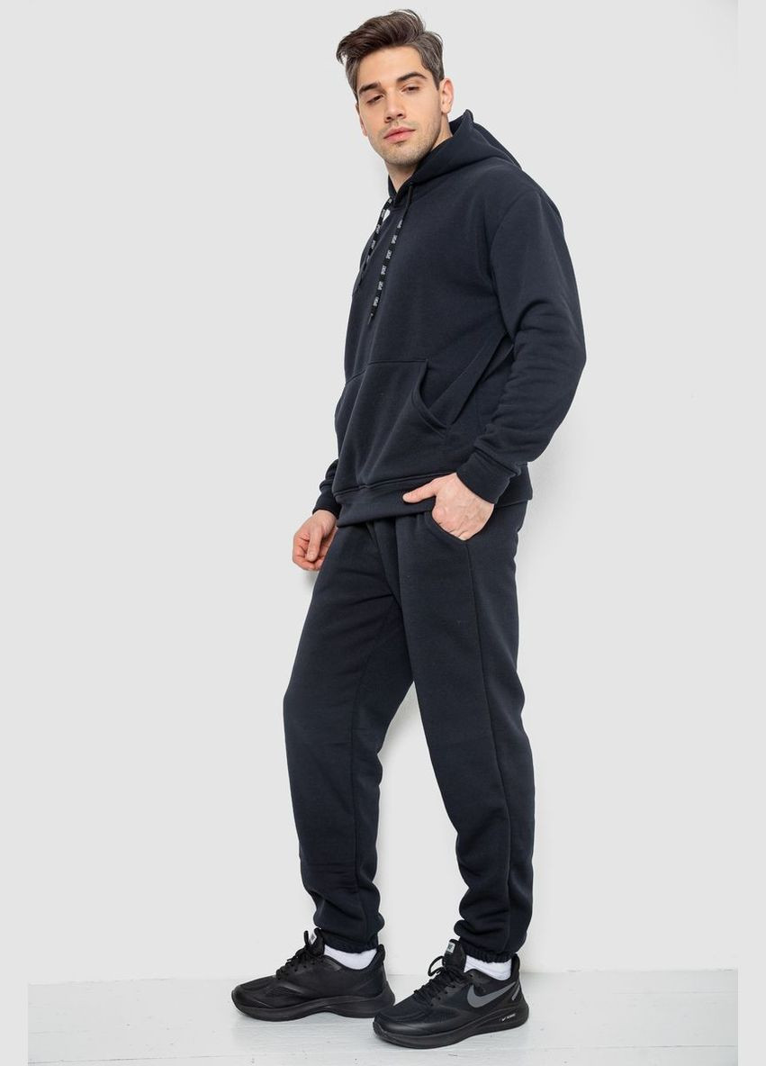 Спорт костюм мужской на флисе,, 190R235 Ager (313291312)