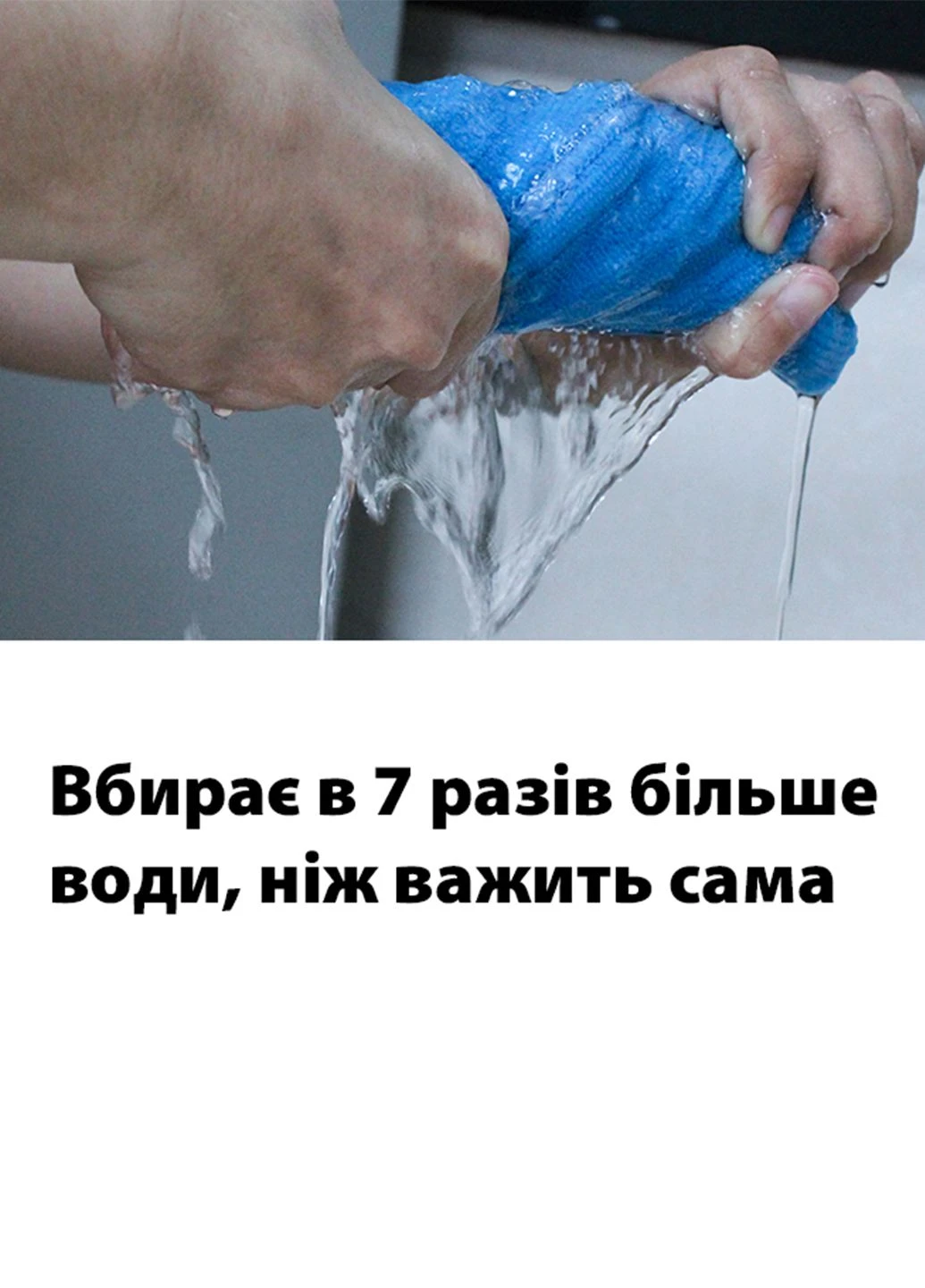 Салфетка универсальная 30х30 см Love You (290276358)