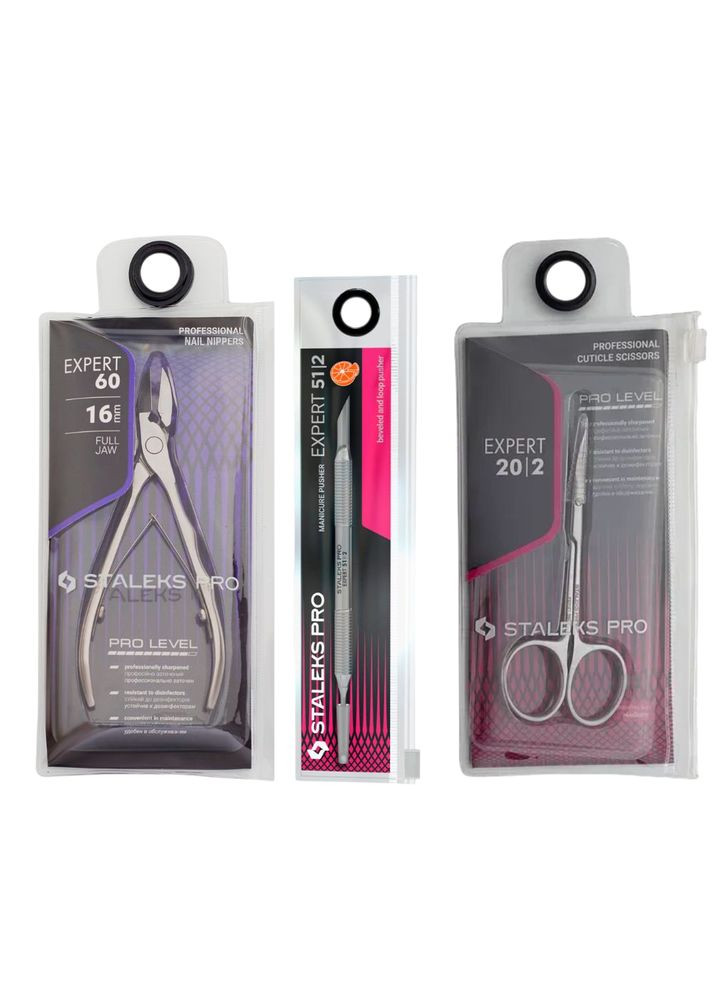 Набір Професійний EXPERT 3в1: Кусачки 16 мм для нігтів, Лопатка та Ножиці для кутикули Type 2 Staleks (363970398)