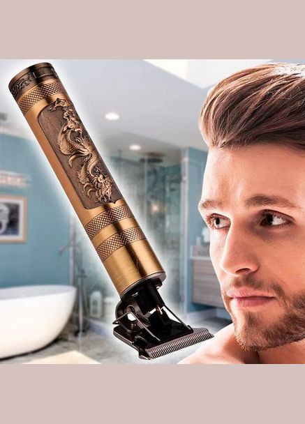 Тример Т9 зі знімним акумулятором професійна машинка для стриження волосся вусів і бороди Vintage (346048503)