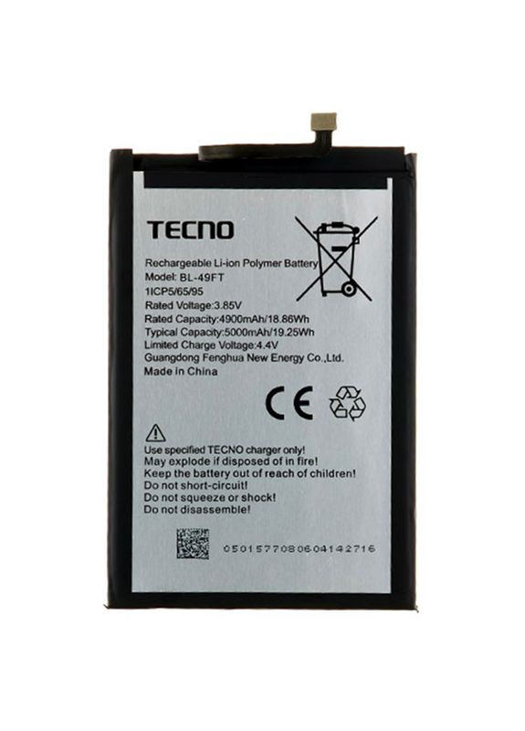 Акумулятор Tecno (278049185)