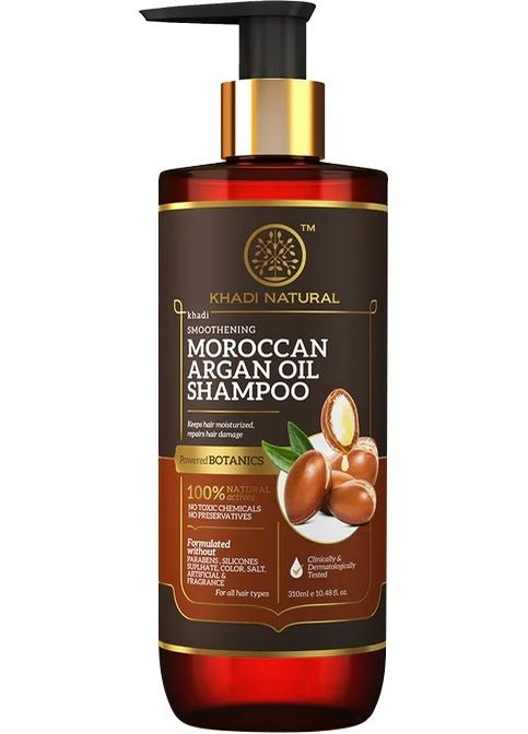 Бальзам для волос Khadi (368612202)