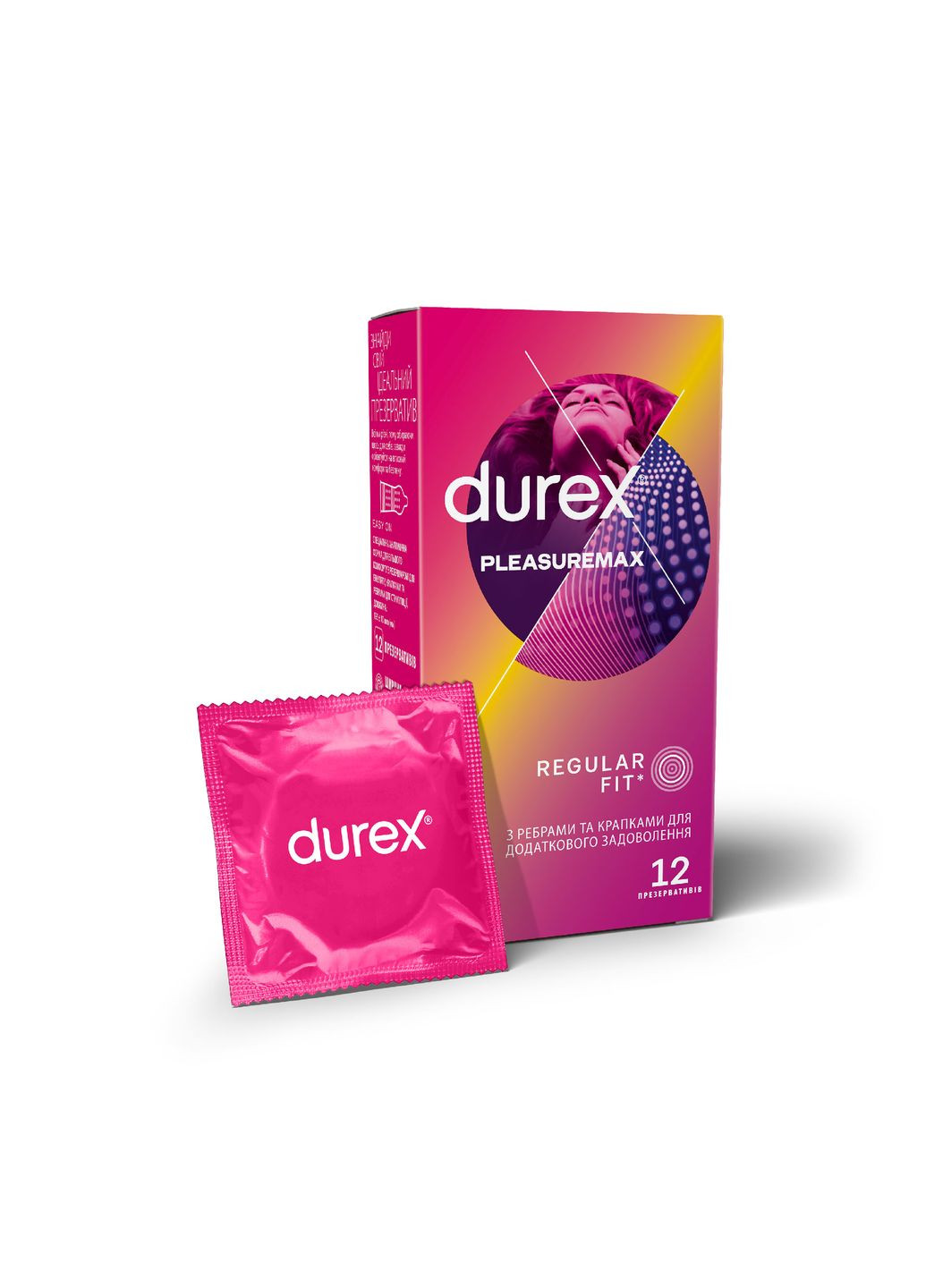 Презервативы Дюрекс с точками и ребрами 12шт Durex Pleasuremax (313103529)