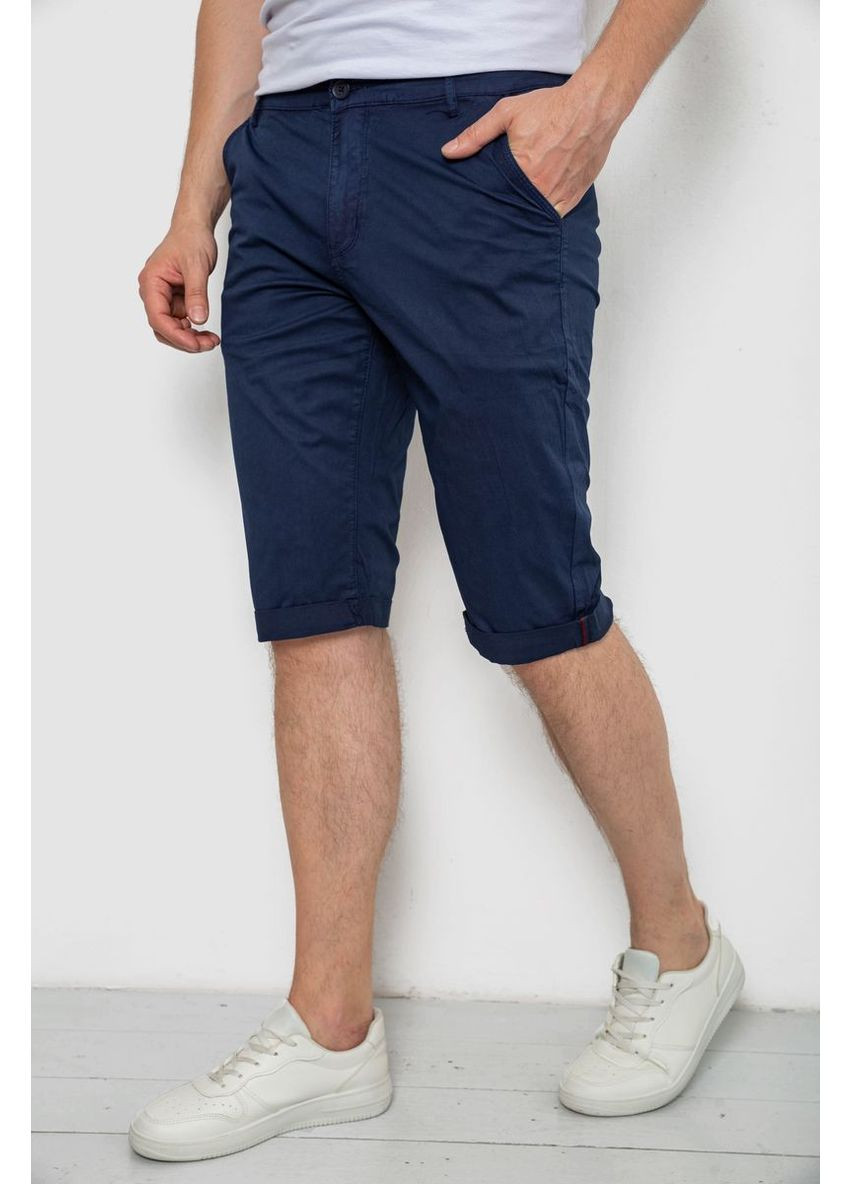 Шорты мужские,, 244RLS24-0181 Classic (337472522)