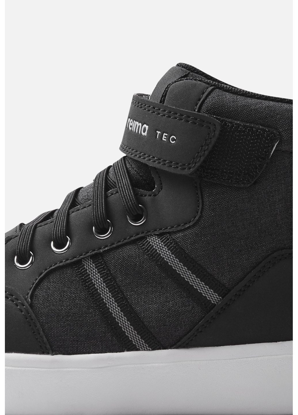 Черные демисезонные кроссовки reimatec Reima Skeitti