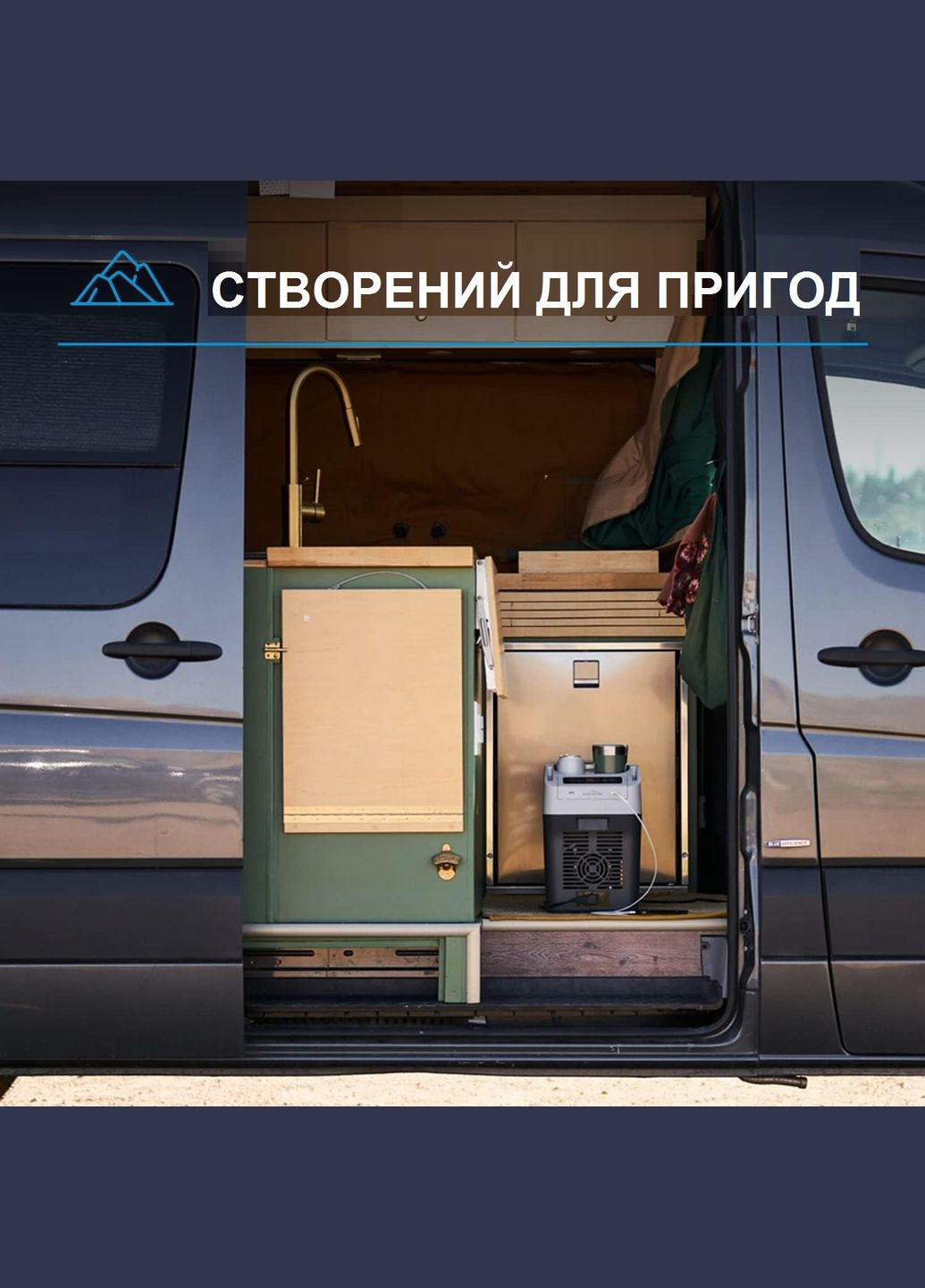 Портативный автомобильный холодильник Type S Blizzard Box 13QT с зарядкой через USB (12 л) Project X (292132699)