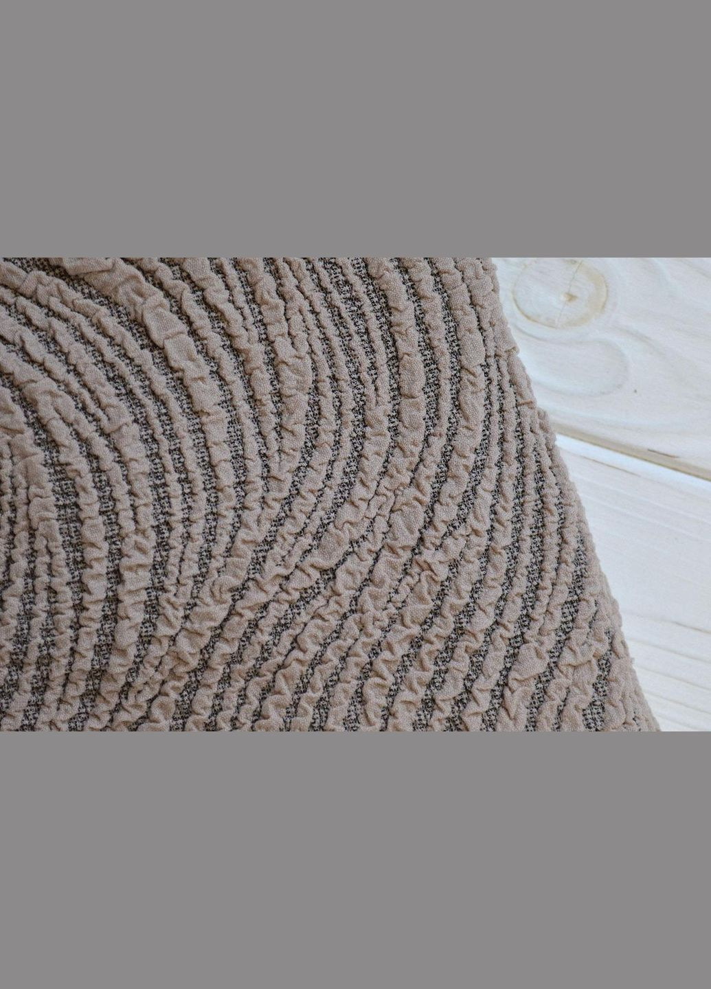 Жакардові чохли на стільці Volna з спідницею Бежеві Kayra (324800079)