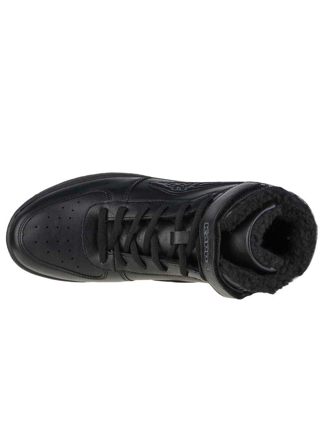 Черевики Kappa (368785741)