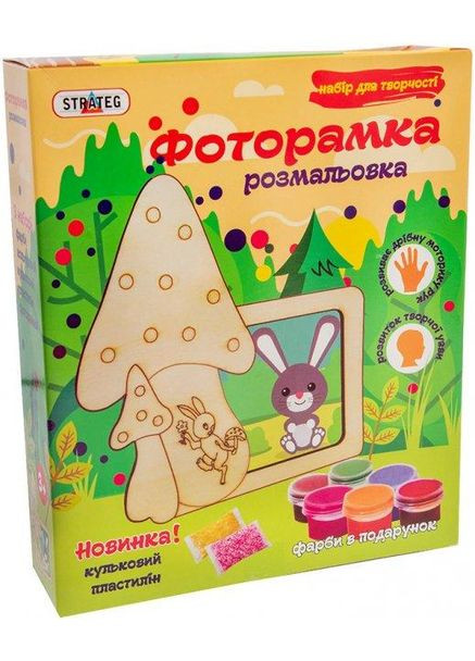 Комплектация: набор для творчества. Фоторамка-раскраска из дерева. Грибочок ( ) Strateg (338870891)