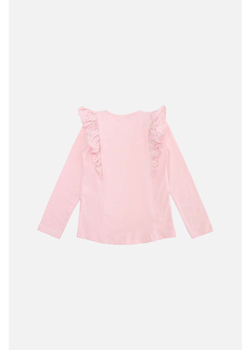 Лонгслів Barmy (300522525)