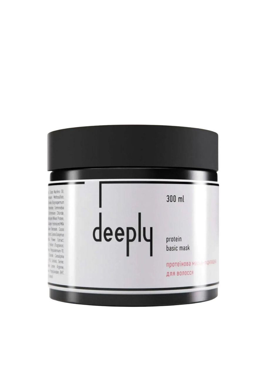 Маска-підкладка для волосся протеїнова Protein Basic Mask, 300 мл Deeply (367985519)