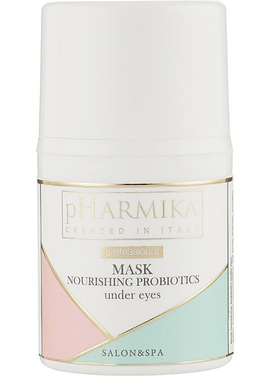 Маска для век, питательная Mask Nourishing Probiotics Under Eyes 30ml (1016510-17300) PHarmika (368745014)