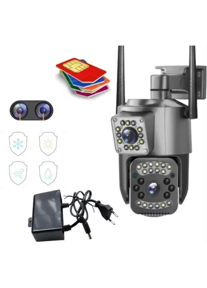 Подвійна вулична IP камера з об'єктивами відеоспостереження SC03 V380pro (2105418551) No Brand (336890122)