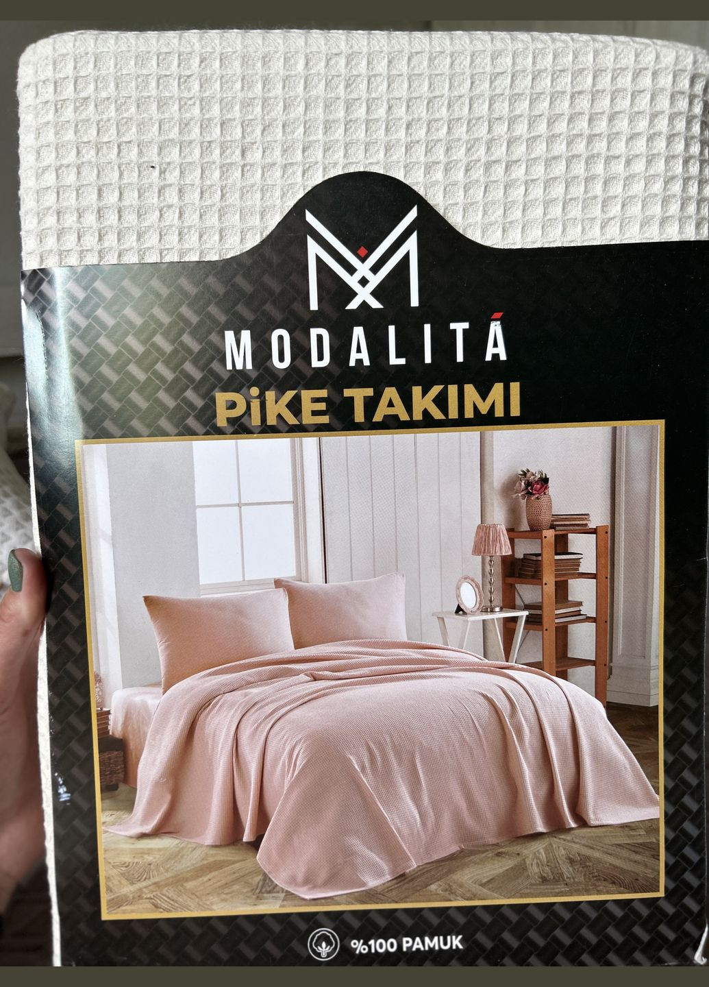 Постельное белье ModaLita (301038676)