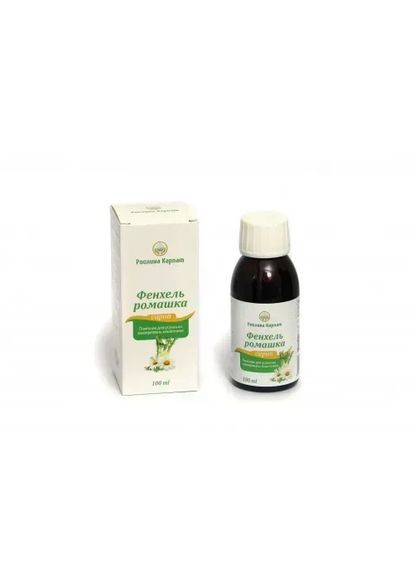 Сироп Фенхель-Ромашка натуральная поддержка здоровья желудка и кишечника Рослына Карпат Рослина Карпат (334712476)