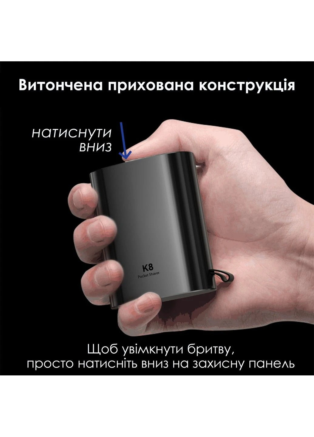 Электробритва Xiaomi K8 Mini Enchen (303674798)