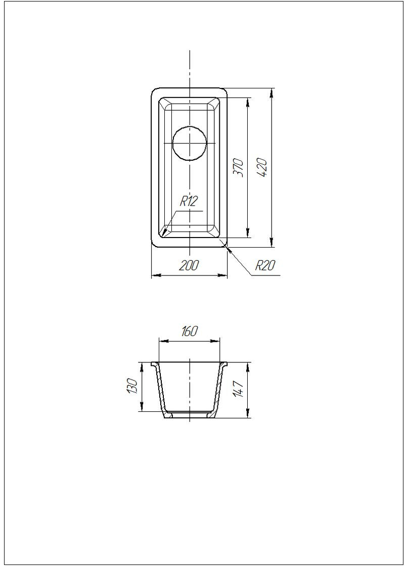 Кухонна мийка Mira U-160 Teracota (701) Romzha (315603395)