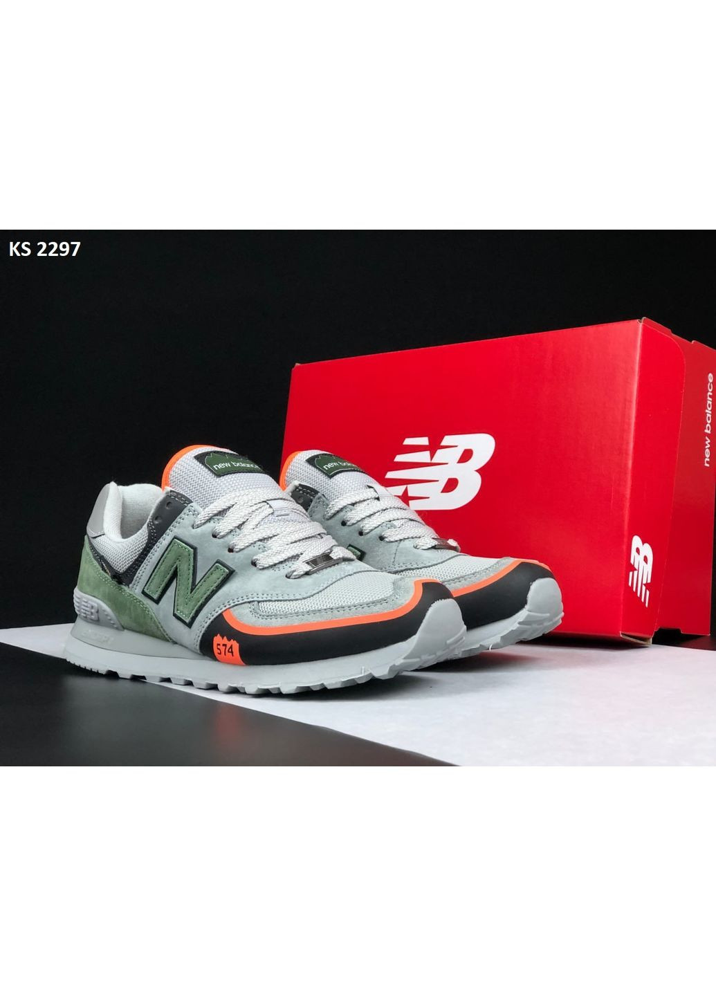 Серые демисезонные кроссовки мужские new balance 574 gray green нью беланс 574 No Brand