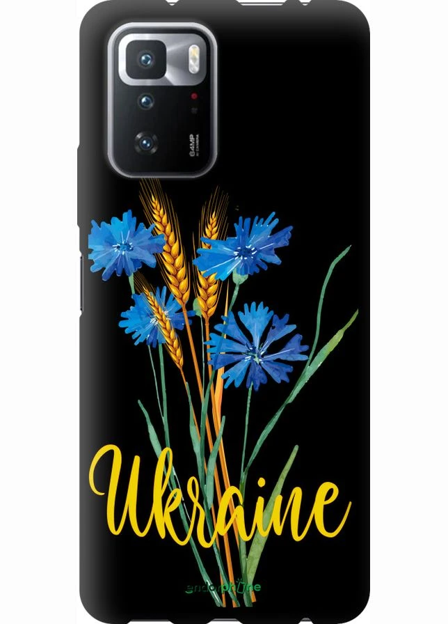 Чехол на Xiaomi Redmi Note 10 Pro 5G Ukraine v2 "5445b-3333-70447" Endorphone (329908649)