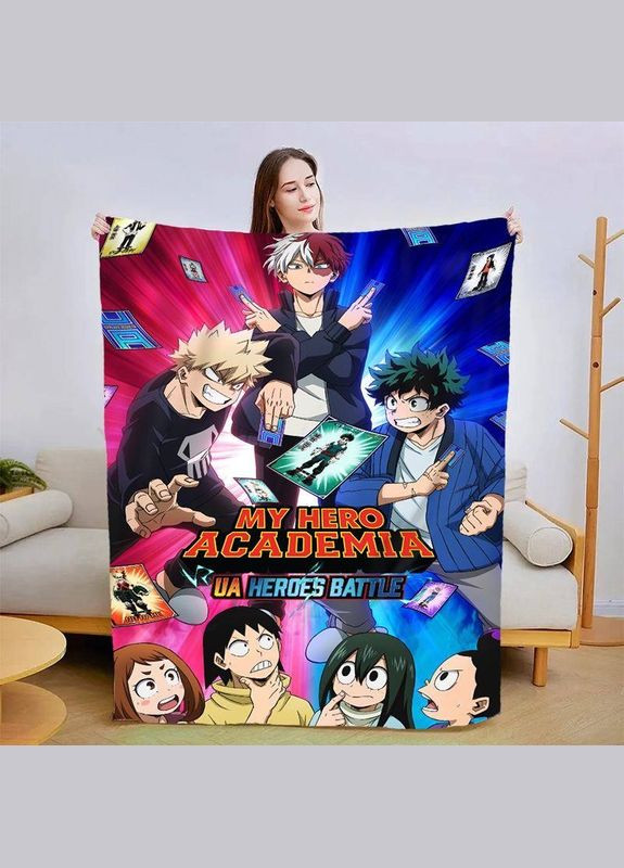 Плед 3D Моя академия героев 13867 135х160 см FlexDress (364499357)