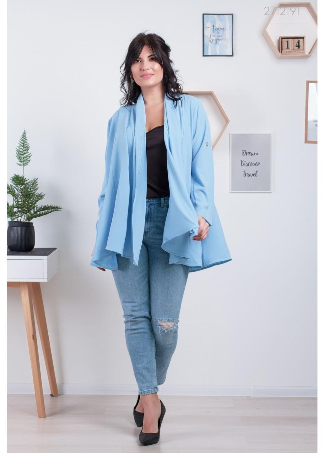 Тренч Плейно - 1 (голубой) 2712191 Peony демисезон (352260863)