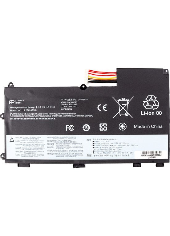 Аккумулятор для ноутбуков LENOVO ThinkPad T430U L11N3P51 (NB482641) PowerPlant (323222228)