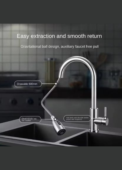 Змішувач для кухні з висувним виливом, 2 режими лійки. Чорний матовий. No Brand (319847343)