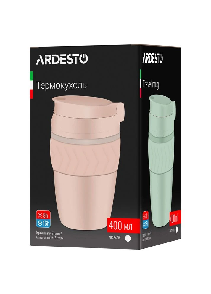 Термокружка Cosy 400 мл, черный AR2640BT Ardesto (377555247)