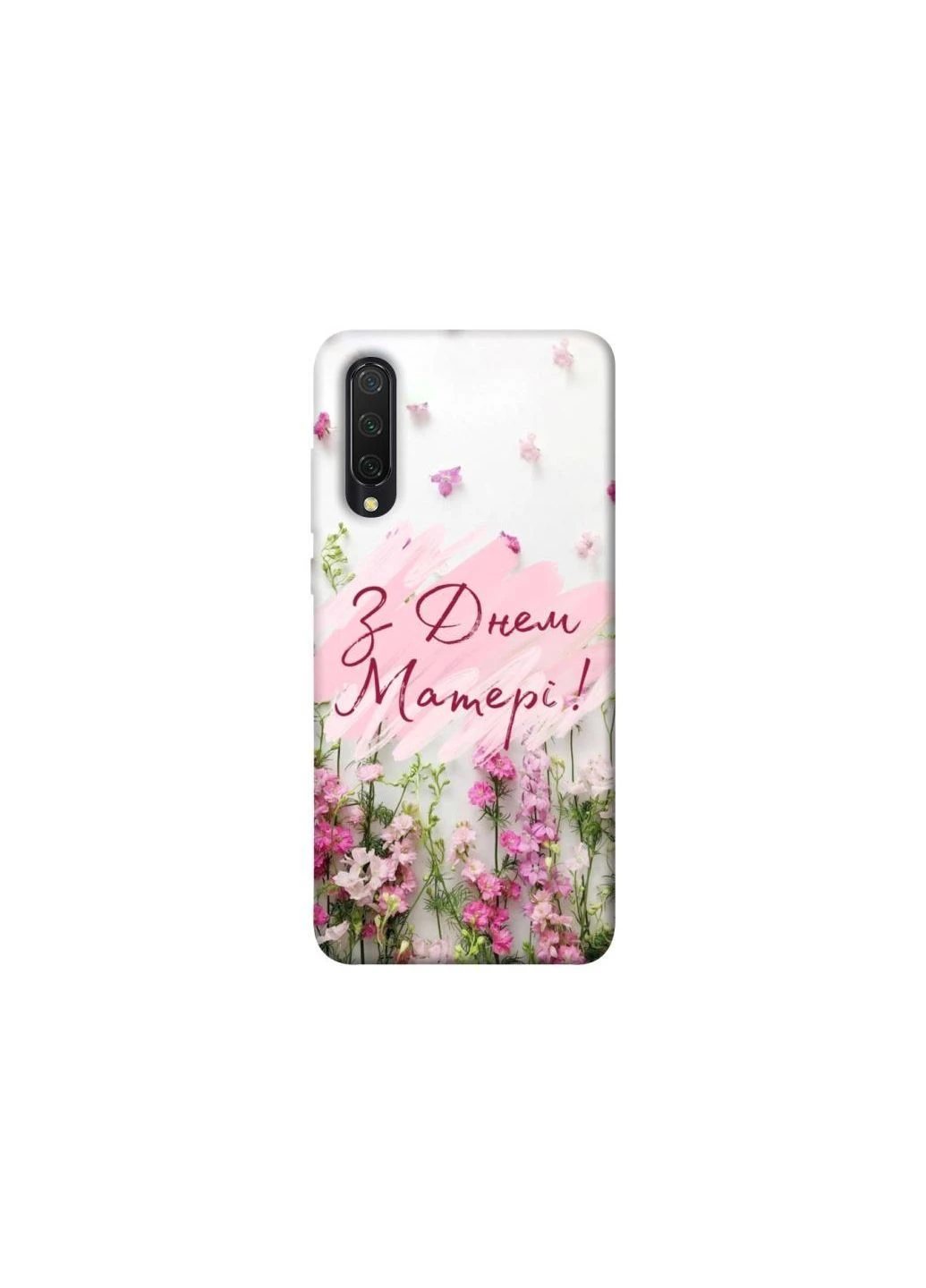 Чехол на Xiaomi Mi CC9 / Mi 9 Lite Mother's Day ver.3 Frontalka (396512980)