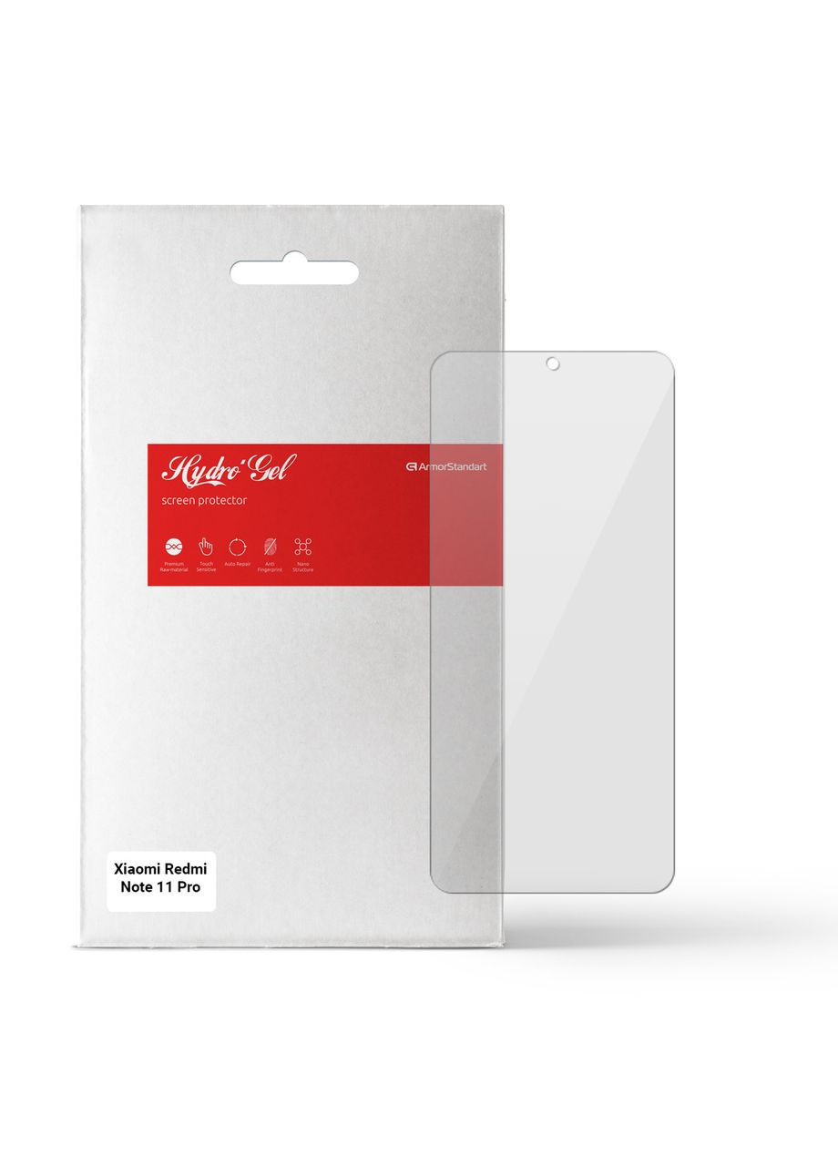 Гидрогелевая пленка для Xiaomi Redmi Note 11 Pro (ARM61164) PTR ArmorStandart (327888711)