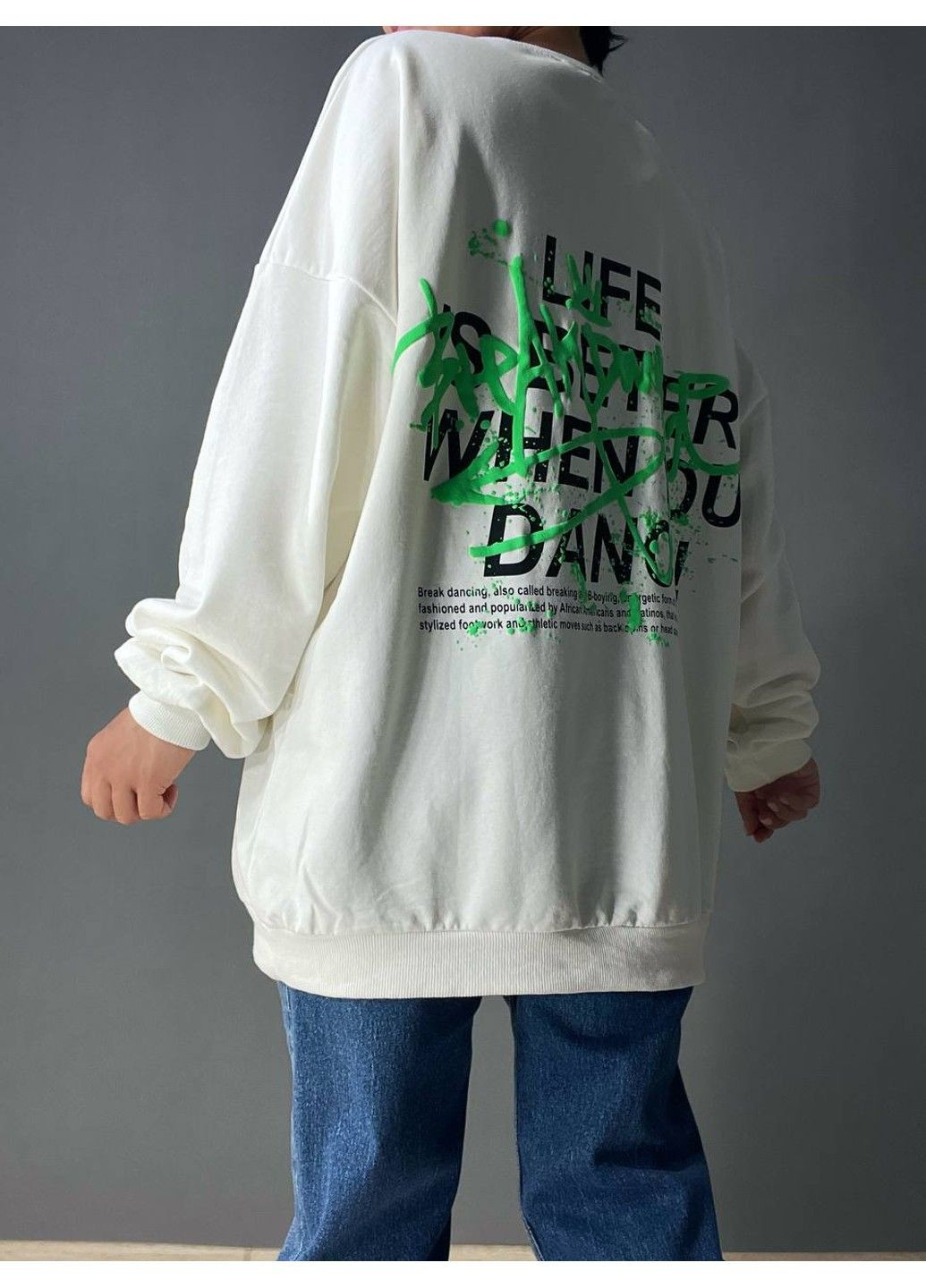 Білий світшот жіночий 5258 довгий оверсайз з малюнком на спині білий LSK (337665694)