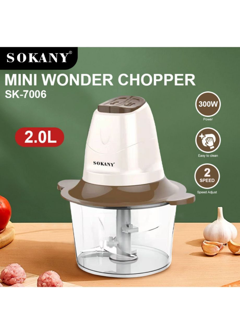 Кухонний подрібнювач 300Вт Sokany SK-7006 (302259545)