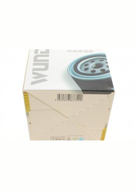 Фильтр масляный Subaru Forester/Impreza/Legacy 2.0D 08 WY 998 UA63 Wunder Filter (347158074)