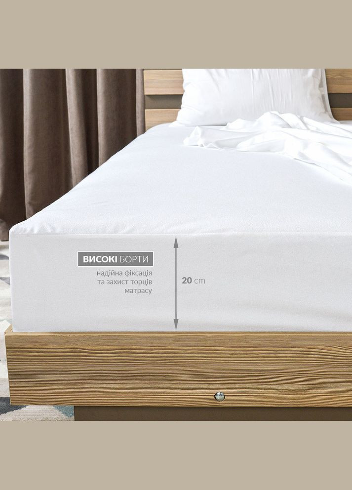 Наматрацник Аква стоп 180х200х23 см непромокальний натяжний з гумкою захисний антиалергенний бавовна IDEIA (334726835)