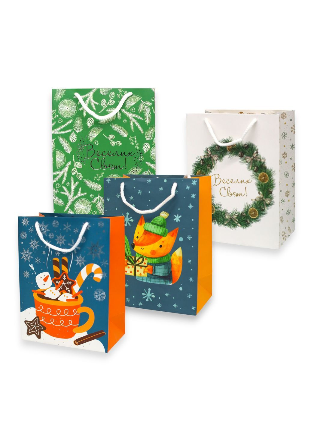 Пакет подарунковий новорічний мікс 17,5×23×10 M Львівська Мануфактура Друку (368852289)