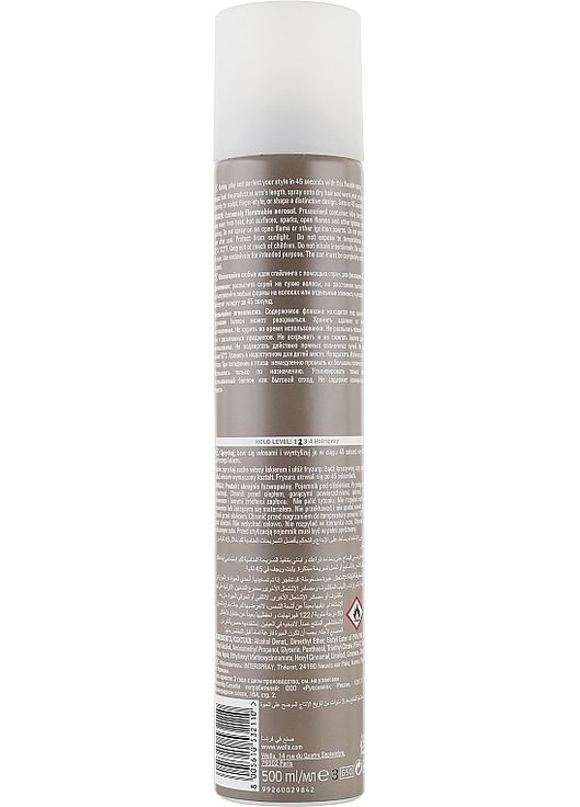 Спрей для фіксації 45 секунд EIMI Dynamic Fix 500ml (234237-70699) Wella Professionals (368624531)