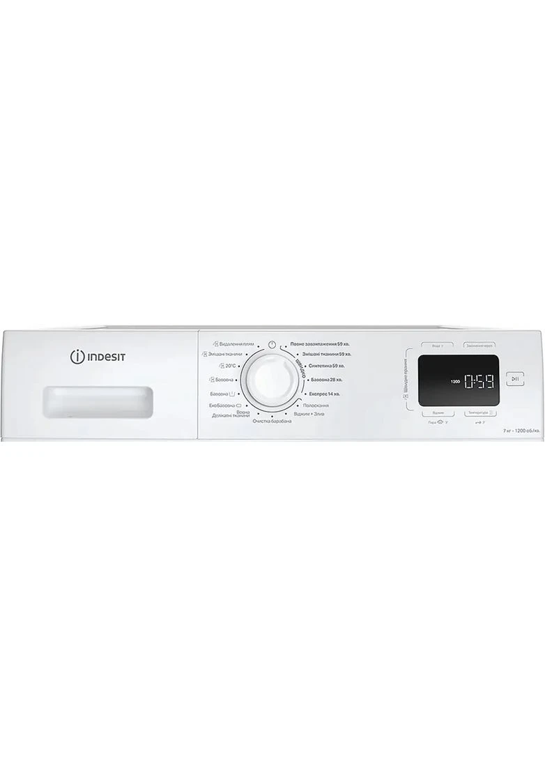 Пральна машина автоматична IM 762B MY TIME UA (7229400) Indesit (374466103)