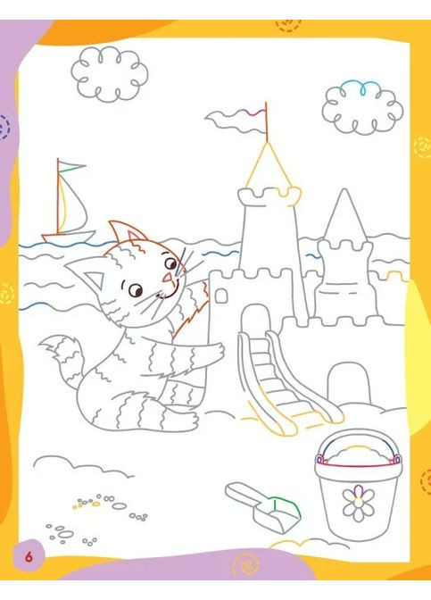 Нескучные прописи. Прописи для обеих рук РАНОК (370056764)