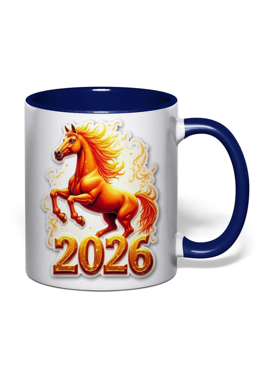 Чашка з печаткою "Вогняний кінь (символ 2026 року)" 330 мл ( ) (35851) No Brand (373297198)
