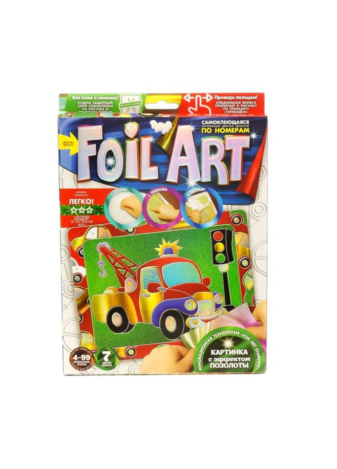 Набір креативної творчості "Аплікація" FAR-01-01…10 кольорова фольга Машина Danko Toys (369787410)