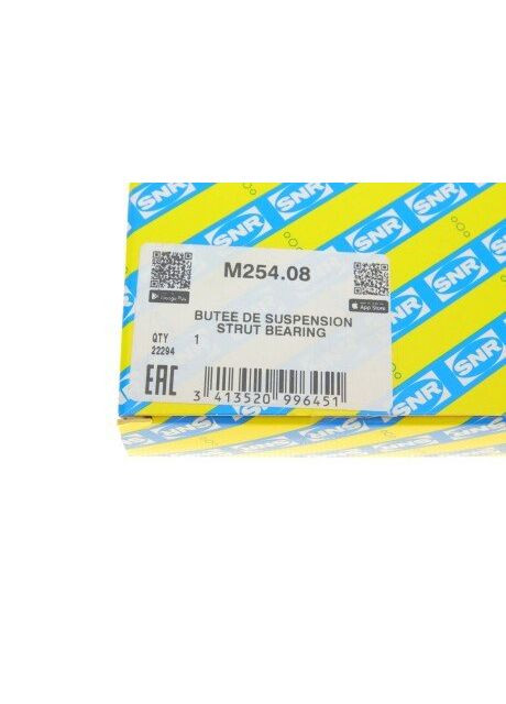 Подшипник амортизатора опорный VW T5 03-15 SNR M254.08 (opt-om) No Brand (345779069)