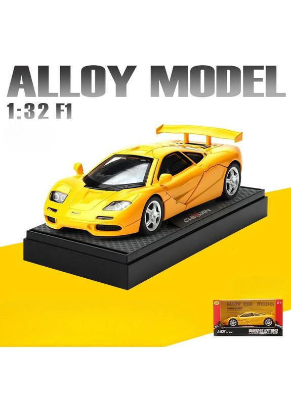 Машинка колекційна CHIYUAN McLaren F1 металева зі світлом і звуком 1:32 21037 Жовтий No Brand (350878411)