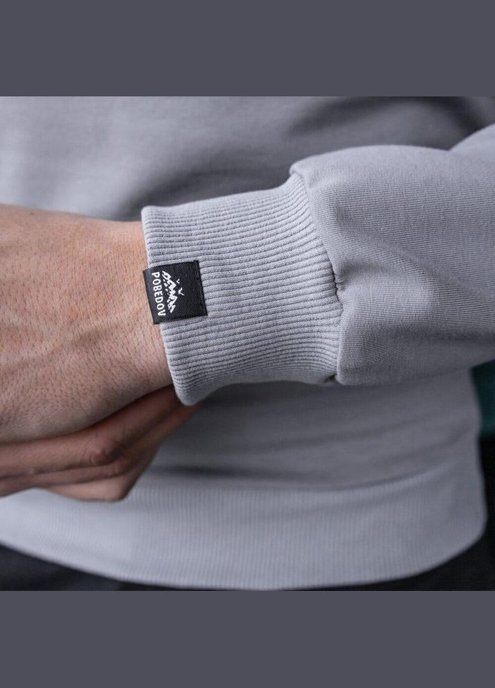 Сірий стильний чоловічий світшот однотонний сірий Freedom однотонний без декору (342741120)